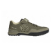 Kestrel Lace Focus Olive/Sandy Beige/Orbit Green 42 EU /