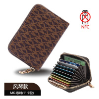 Unisex cardholder více variant