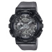 Casio G-Shock GM-110MF-1AER Metal Covered Midnight Fog Series (454)