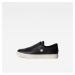 G-STAR Sneakers - Cadet ZIP black