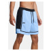 Pánské kraťasy Under Armour UA Zone Pro 7in Mesh Short