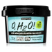 Beauty Jar O, H2O! hydratační pleťová maska s aloe vera 120 g