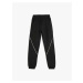 Koton Ribbon Detailed Jogger Sweatpants