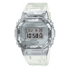 Pánské hodinky Casio G-SHOCK GM-5600SCM-1ER + DÁREK ZDARMA