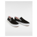 VANS Skate Slip-on Shoes Unisex Black, Size