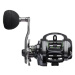 Madcat multiplikátor dominion low profile reel 40 lh