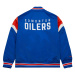 Edmonton Oilers pánská bunda NHL Heavyweight Satin Jacket