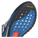 Pánské běžecké boty Adidas Solar Glide 4 St M