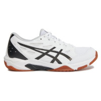 Boty Asics