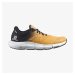 Pánské běžecké boty Salomon PREDICT 2 Blazing oranžová/černá/Spiced Apple 43 1/3