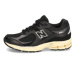 New Balance tenisky