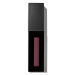 Makeup Revolution Pro Supreme Matte Lip Gloss - Visionary Růžová