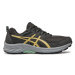 Boty Asics