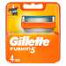 Gillette Fusion5 Manual holicí hlavice 4ks