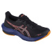 ČERNO-MODRÉ VODĚODOLNÉ SPORTOVNÍ TENISKY ASICS GEL-PULSE 14 GTX Černá