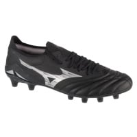 Fotbalové boty Mizuno Morelia Neo IV Beta Elite FG M P1GA244203