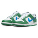 Nike Dunk Low Malachite (GS)