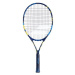 Babolat Ballfighter 25