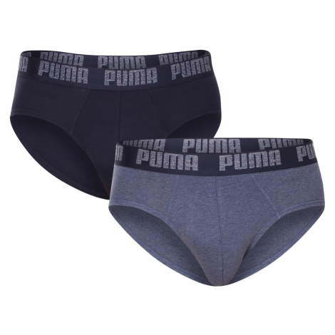 2PACK pánské slipy Puma vícebarevné