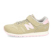 New Balance tenisky