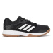 Sportovní adidas SPEEDCOURT M IE8033 Materiál/-Syntetický,Látka/-Látka