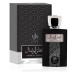 AL WATANIAH Attar Al Wesal EdP 100 ml