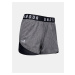 Šortky Under Armour Play Up Twist Shorts 3.0-BLK