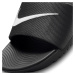 Nike Kawa BLACK/WHITE