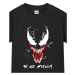 Tričko pro miminka s potiskem Venom od Marvel - ideální dárek pro fanoušky