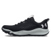 Under Armour Charged Maven Trail Black