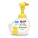 HiPP Babysanft Pěna na mytí 250 ml