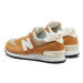 Sneakersy New Balance