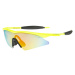 Relax Yuma Sportovní sluneční brýle R5405 žlutá
