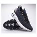 Unikátní Tenisky Under Armour UA HOVR Phantom 2 CLR SFT-BLK