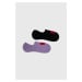 Ponožky HUGO 2-pack pánské, fialová barva, 50468117