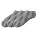 Blancheporte Sada 3 párů kotníčkových ponožek šedý melír