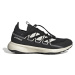 Dámské boty Adidas Terrex Voyager 21 W