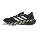 Pánská běžecká obuv ADIDAS Supernova 2 X Marimekko core black cloud white light brown