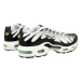 Nike Air Max Plus ruznobarevne