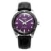 Vulcain Skindiver Nautique Purple - Black Carbon Leather Strap