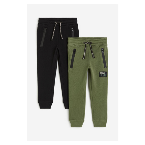 H & M - Kalhoty jogger 2 kusy - zelená H&M