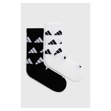 Ponožky adidas Performance bílá barva