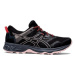 Asics Gelsonoma 5 ruznobarevne