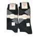 Pánské ponožky A'2 model 15921461 - Ulpio