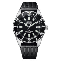 Citizen Promaster Marine Automatic Diver`s Super Titanium NB6021-17E