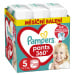 PAMPERS Activ Baby-Dry Pants Kalhotky plenkové jednorázové 5 152 ks - MĚSÍČNÍ ZÁSOBA