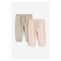 H & M - Kalhoty jogger 2 kusy - oranžová