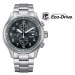 Citizen Eco-Drive Super Titanium CA0810-88X