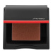Shiseido POP PowderGel Eye Shadow oční stíny 04 Matte Beige 2,5 g