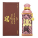 Alexandre.J The Collector Morning Muscs parfémovaná voda unisex 100 ml